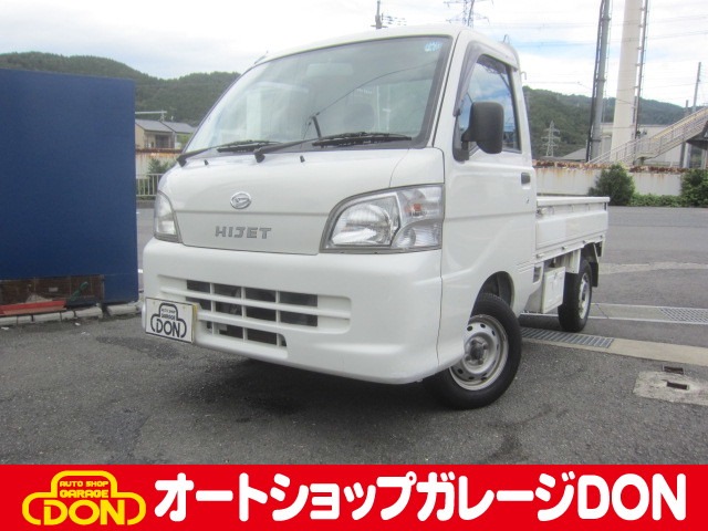 2008 Daihatsu Hijet Truck