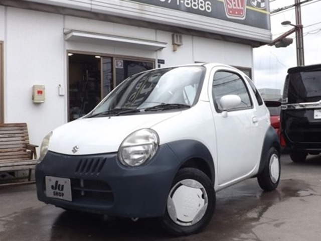 2004 Suzuki Twin