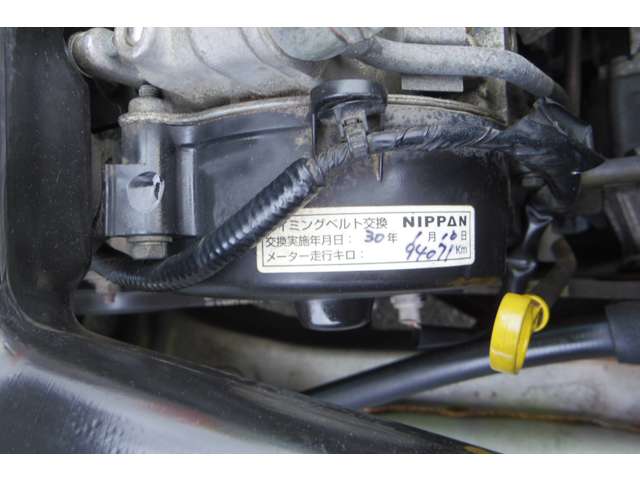 2002 Daihatsu Mira Gino – thumbnail 4