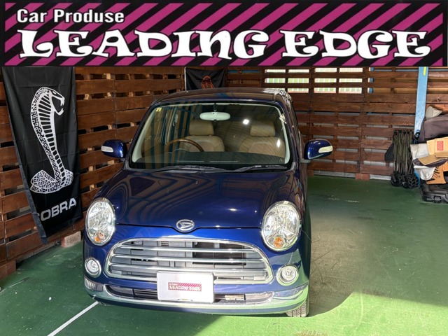 2006 Daihatsu Mira Gino