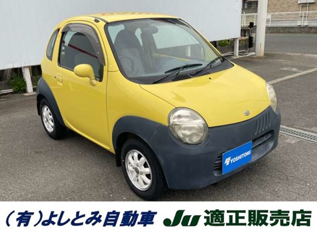 2003 Suzuki Twin