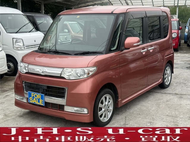 2008 Daihatsu Tanto