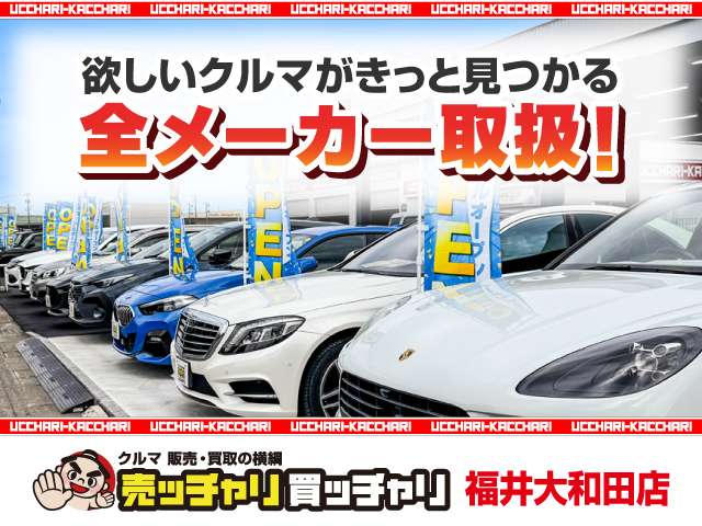 2008 Toyota bB – thumbnail 4
