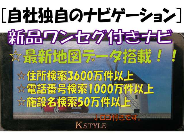 1998 Suzuki Wagon R – thumbnail 2