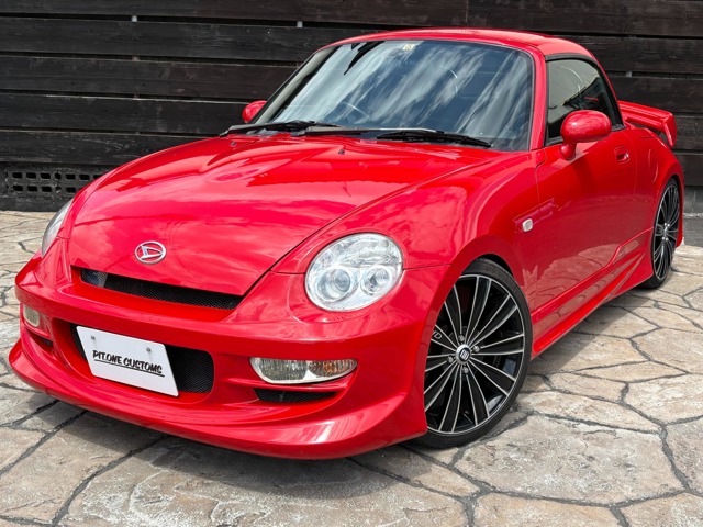2008 Daihatsu Copen