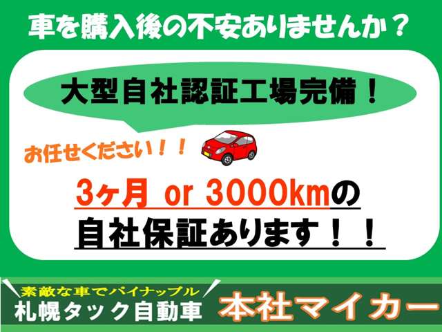 1996 Toyota Crown – thumbnail 4