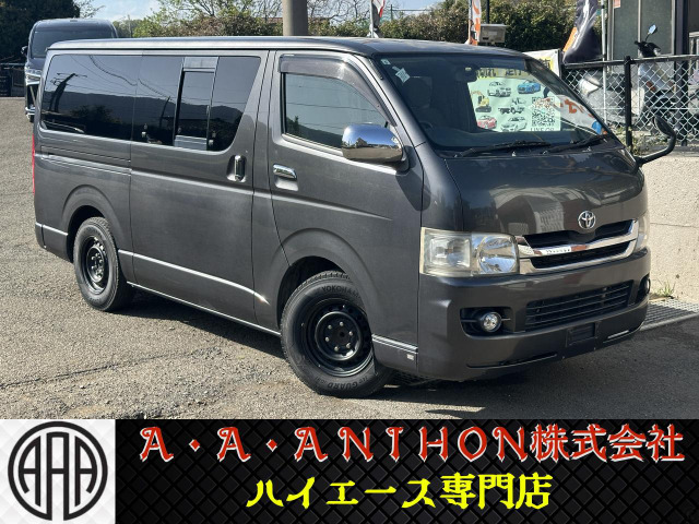 2008 Toyota Hiace