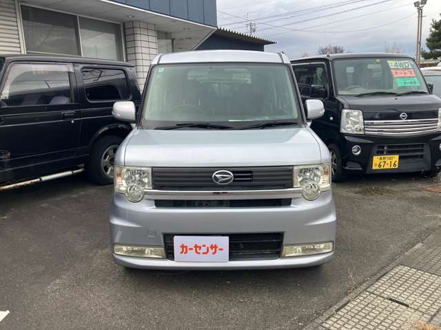 2008 Daihatsu Move Conte – thumbnail 2