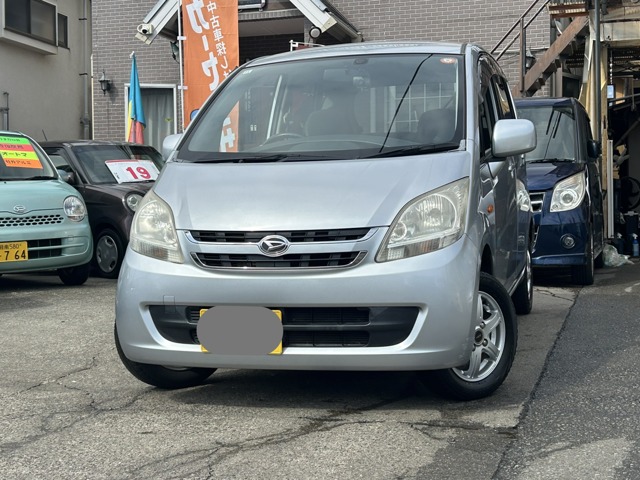 2008 Daihatsu Move