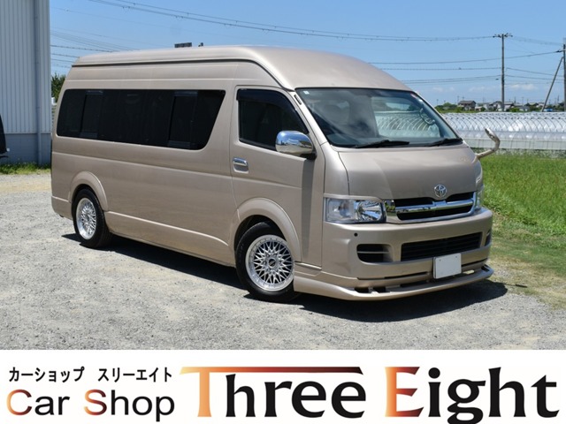 2005 Toyota Hiace