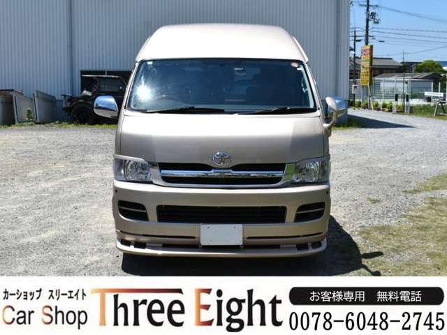 2005 Toyota Hiace – thumbnail 2
