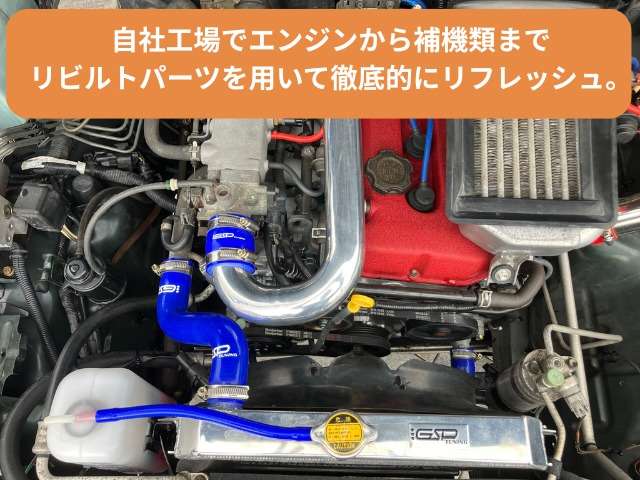 1998 Suzuki Jimny – thumbnail 2