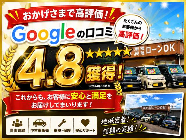 2010 Toyota Crown Royal – thumbnail 2