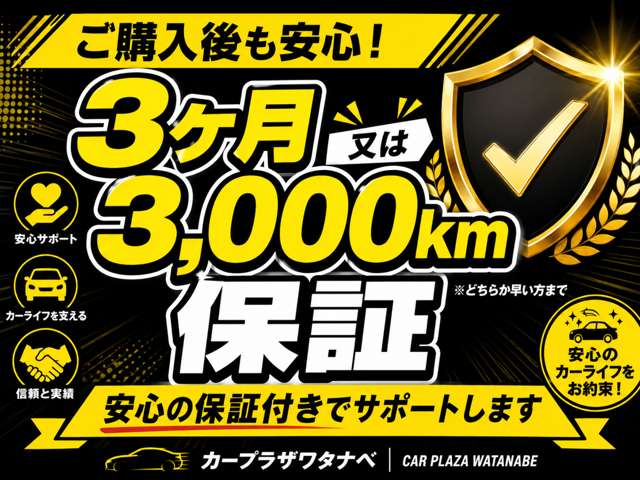 2010 Toyota Crown Royal – thumbnail 3