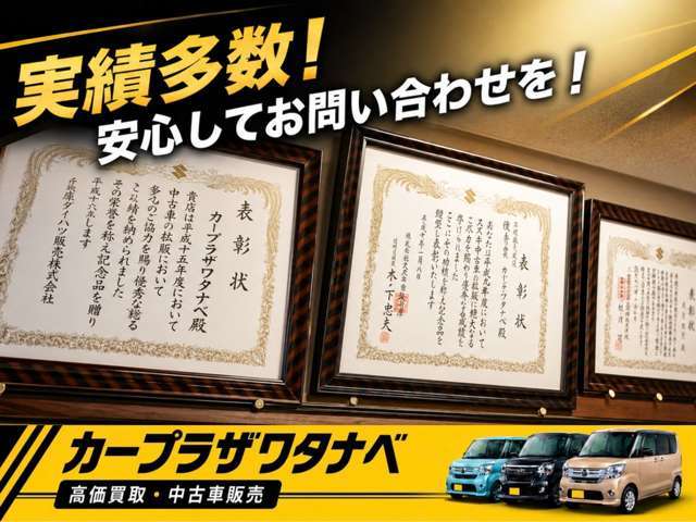 2010 Toyota Crown Royal – thumbnail 4