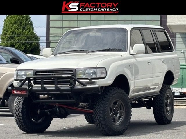 1993 Toyota Land Cruiser 80