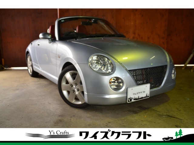 2002 Daihatsu Copen