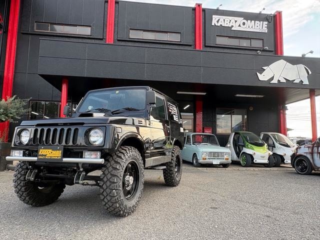 1995 Suzuki Jimny