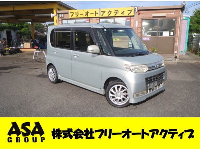 2008 Daihatsu Tanto
