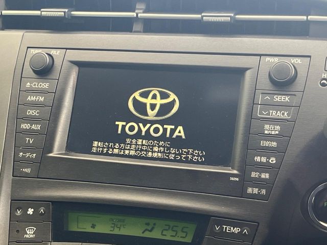 2010 Toyota Prius – thumbnail 3