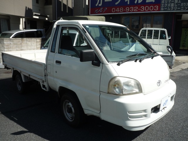 2004 Toyota TownAce Track