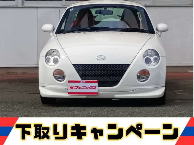 2006 Daihatsu Copen – thumbnail 2
