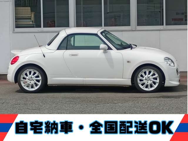 2006 Daihatsu Copen – thumbnail 4