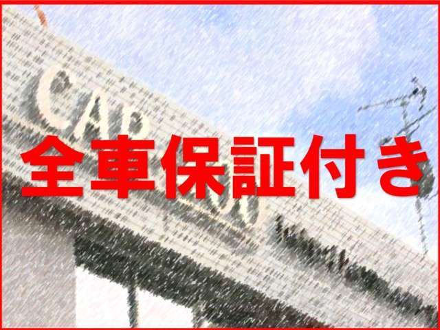 2008 Daihatsu Mira Gino – thumbnail 3