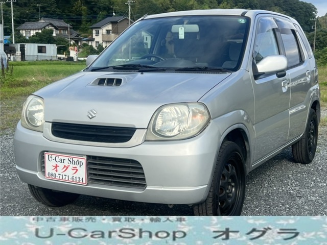 2005 Suzuki Kei