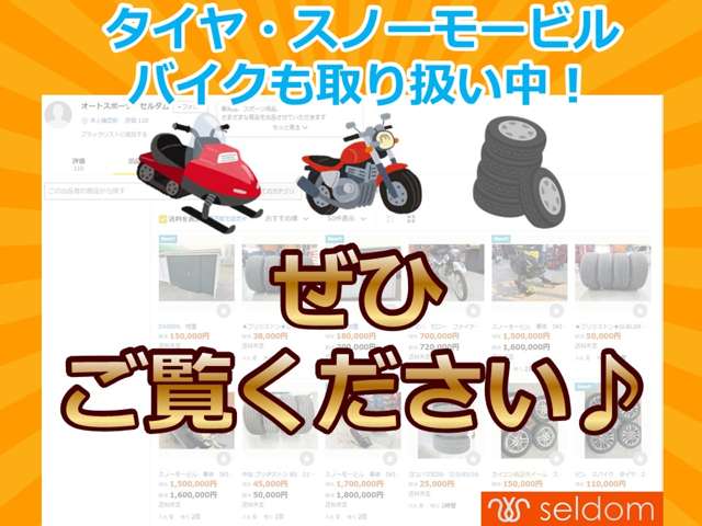 2008 Toyota Vellfire – thumbnail 2