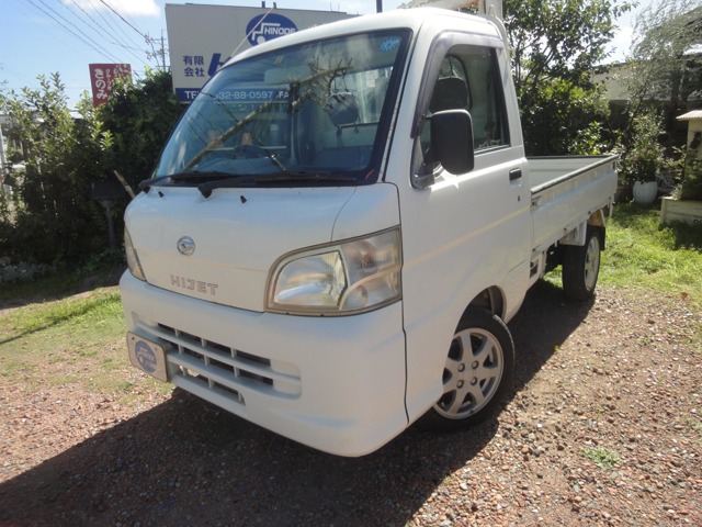 2008 Daihatsu Hijet Truck