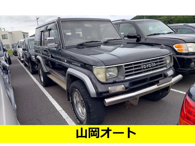 1995 Toyota Land Cruiser Prado