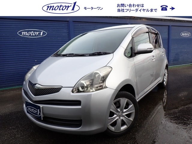 2009 Toyota Ractis