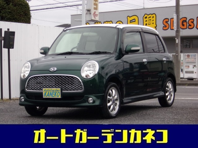 2005 Daihatsu Mira Gino