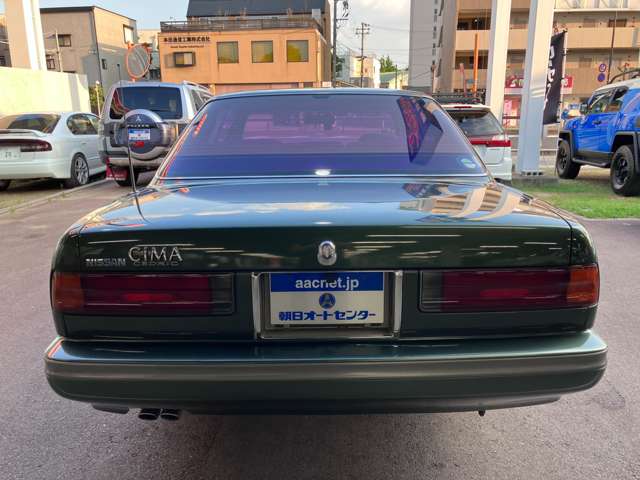 1990 Nissan Cima – thumbnail 2