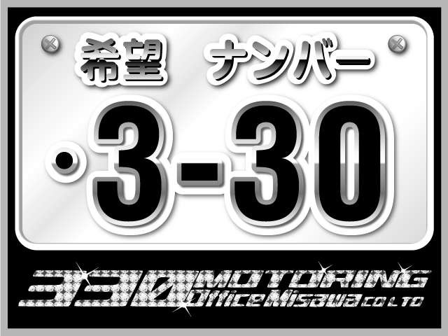 2008 Daihatsu Tanto – thumbnail 4