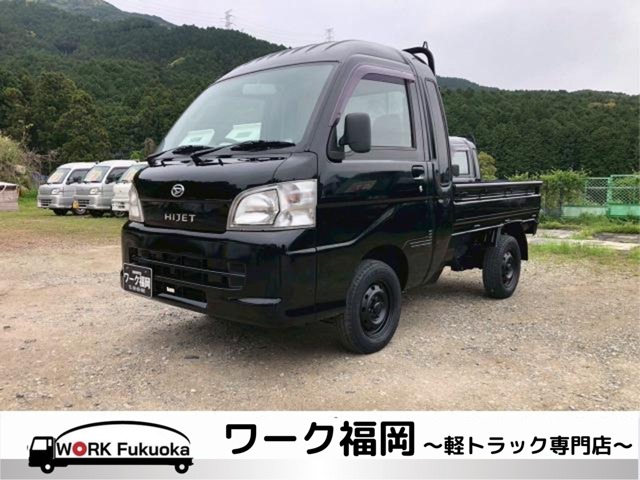 2008 Daihatsu Hijet Truck