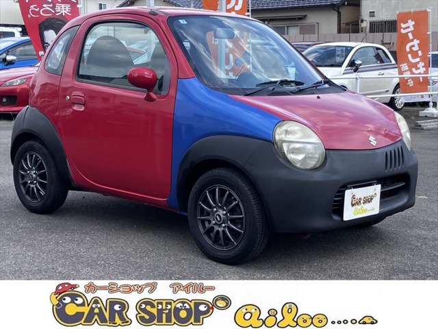 2005 Suzuki Twin