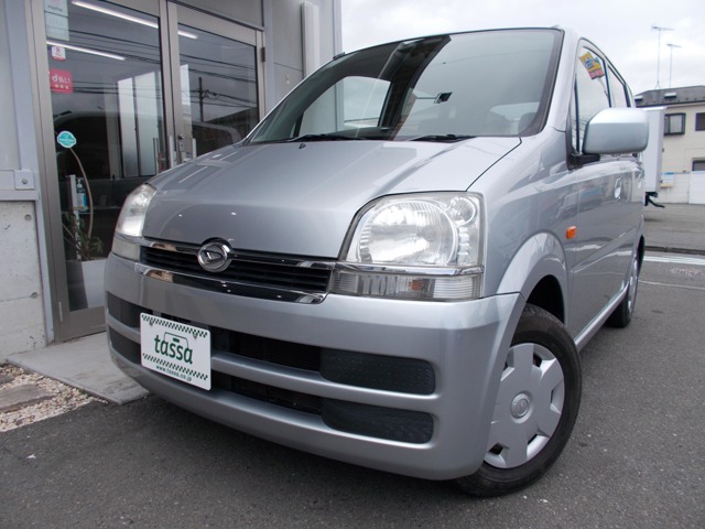 2005 Daihatsu Move