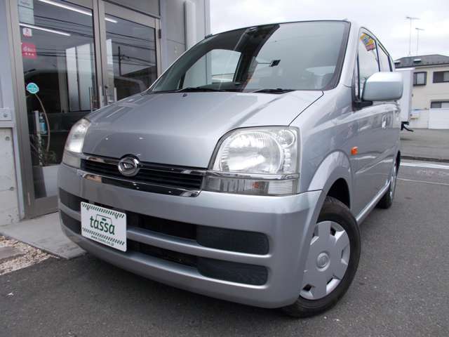 2005 Daihatsu Move – thumbnail 3