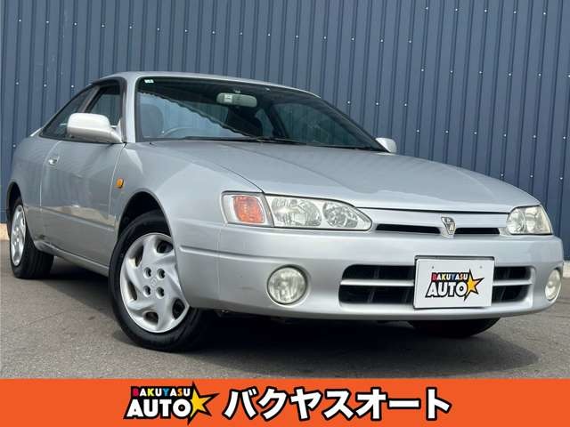 2000 Toyota Corolla Levin
