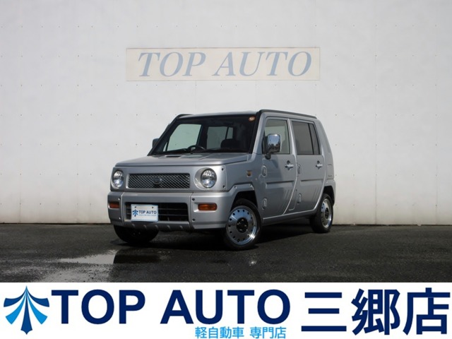 2002 Daihatsu Naked
