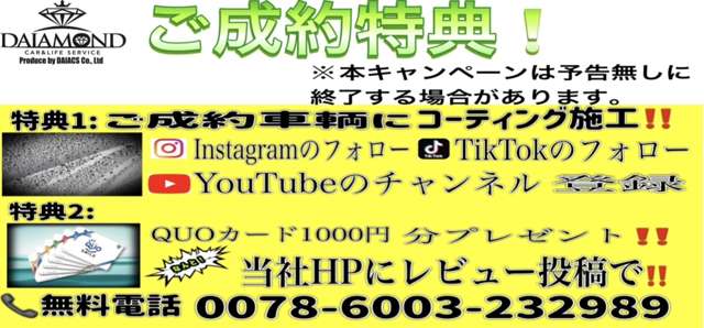1999 Suzuki Jimny – thumbnail 3