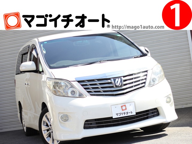 2008 Toyota Alphard