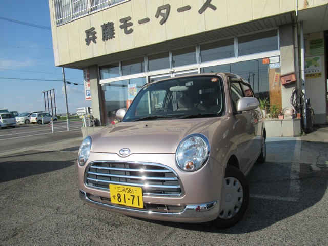 2005 Daihatsu Mira Gino