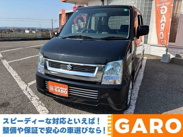2005 Suzuki Wagon R