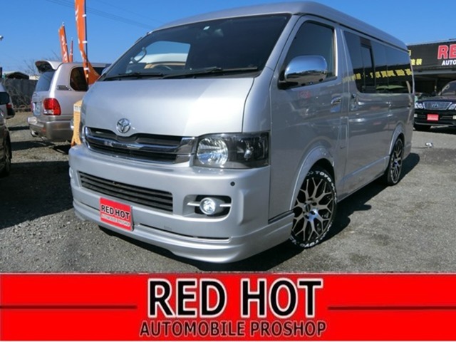 2009 Toyota Hiace