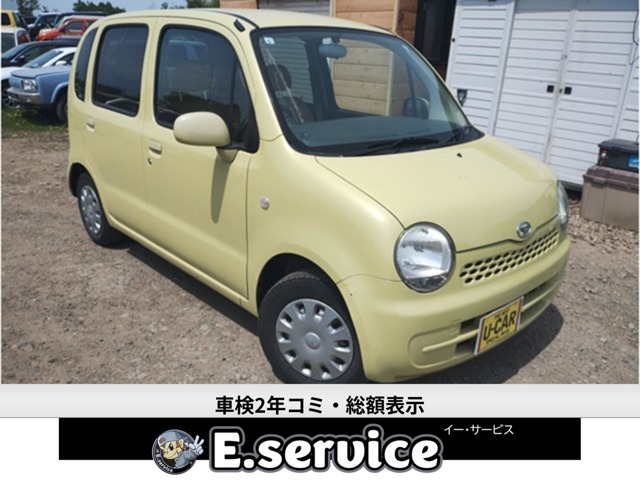 2005 Daihatsu Move Latte