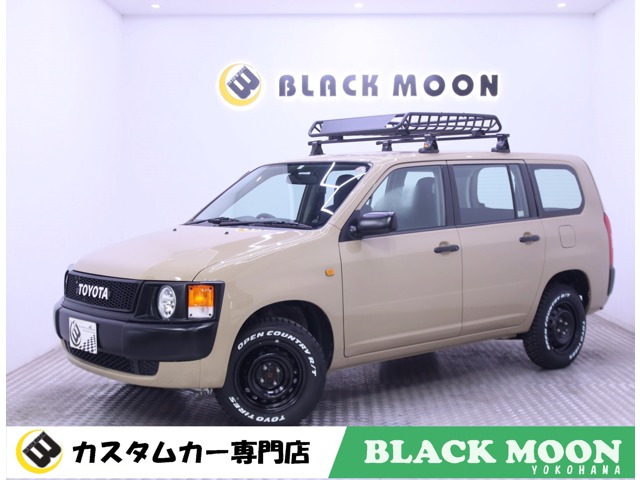 2008 Toyota Probox Van