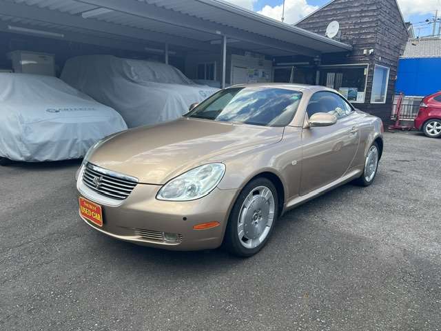 2004 Toyota Soarer – thumbnail 2